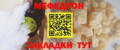 ПСИЛОЦИБИНОВЫЕ ГРИБЫ Гусев