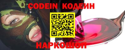 ПСИЛОЦИБИНОВЫЕ ГРИБЫ Гусев