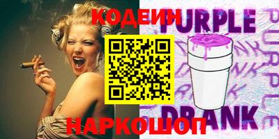 ПСИЛОЦИБИНОВЫЕ ГРИБЫ Гусев
