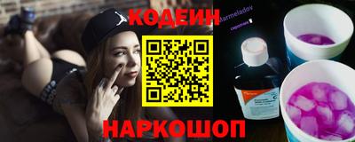 ПСИЛОЦИБИНОВЫЕ ГРИБЫ Гусев