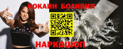прущие крисы Гусиноозёрск