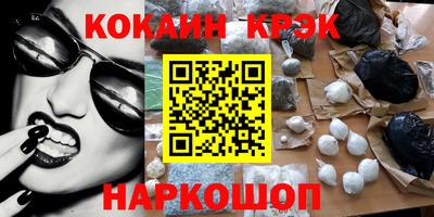 ПСИЛОЦИБИНОВЫЕ ГРИБЫ Гусев