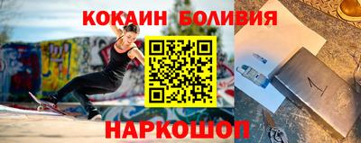 ПСИЛОЦИБИНОВЫЕ ГРИБЫ Гусев