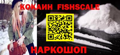 прущие крисы Гусиноозёрск