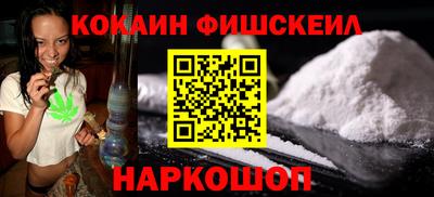 ПСИЛОЦИБИНОВЫЕ ГРИБЫ Гусев