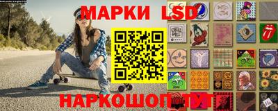 спиды Гусь-Хрустальный