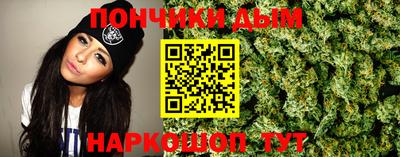 прущие крисы Гусиноозёрск