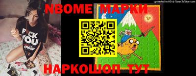 ПСИЛОЦИБИНОВЫЕ ГРИБЫ Гусев
