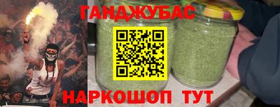 спиды Гусь-Хрустальный