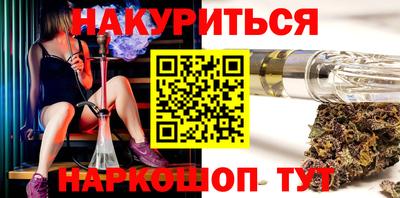 ПСИЛОЦИБИНОВЫЕ ГРИБЫ Гусев