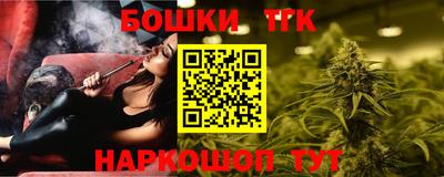 спиды Гусь-Хрустальный