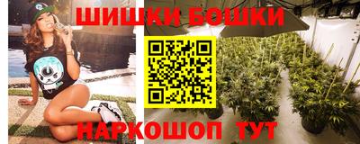 спиды Гусь-Хрустальный