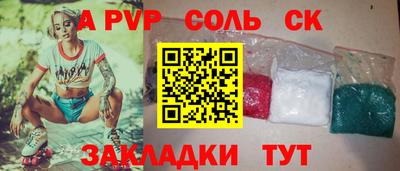 ПСИЛОЦИБИНОВЫЕ ГРИБЫ Гусев