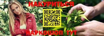 прущие крисы Гусиноозёрск