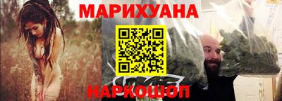 прущие крисы Гусиноозёрск