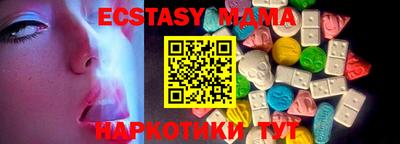 ПСИЛОЦИБИНОВЫЕ ГРИБЫ Гусев