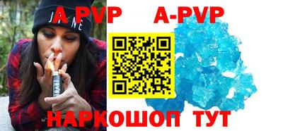 прущие крисы Гусиноозёрск