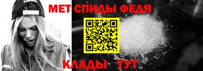 ПСИЛОЦИБИНОВЫЕ ГРИБЫ Гусев