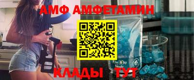 прущие крисы Гусиноозёрск