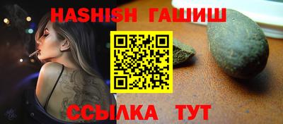 ПСИЛОЦИБИНОВЫЕ ГРИБЫ Гусев