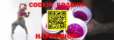 прущие крисы Гусиноозёрск
