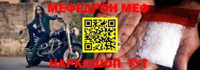 ПСИЛОЦИБИНОВЫЕ ГРИБЫ Гусев
