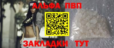 прущие крисы Гусиноозёрск