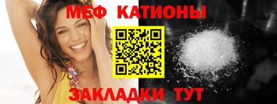 прущие крисы Гусиноозёрск