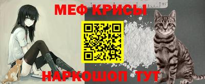 ПСИЛОЦИБИНОВЫЕ ГРИБЫ Гусев